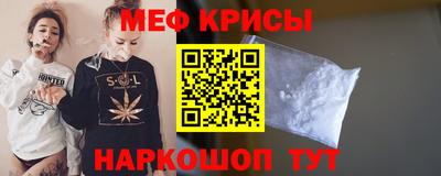 спиды Можга
