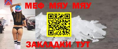 спиды Можга