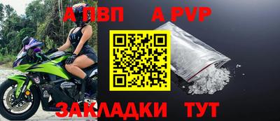 MDMA Premium VHQ Моздок
