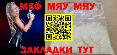 MDMA Premium VHQ Моздок