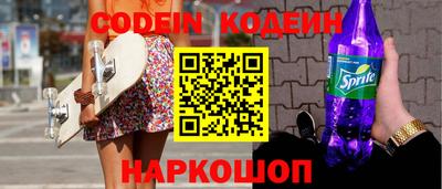 MDMA Premium VHQ Моздок
