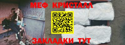 спиды Можга