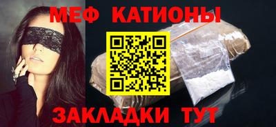 спиды Можга