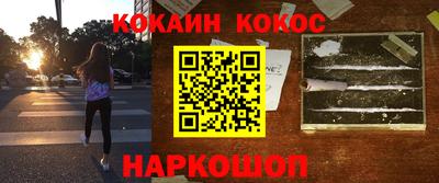 MDMA Premium VHQ Моздок