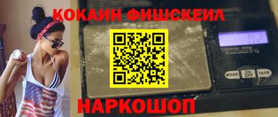 MDMA Premium VHQ Моздок