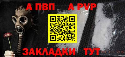 кокаин VHQ Можайск