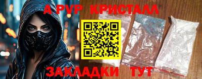 спиды Можга