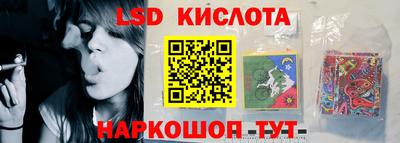 MDMA Premium VHQ Моздок