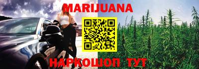 спиды Можга