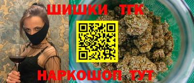 кокаин VHQ Можайск