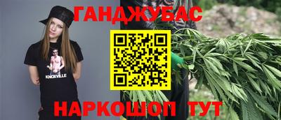 кокаин VHQ Можайск