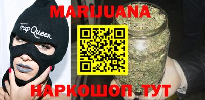 кокаин VHQ Можайск