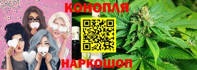 спиды Можга