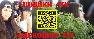 MDMA Premium VHQ Моздок