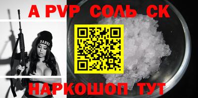 MDMA Premium VHQ Моздок