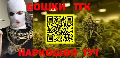 кокаин VHQ Можайск