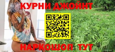 кокаин VHQ Можайск