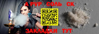 MDMA Premium VHQ Моздок