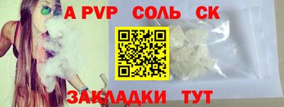 MDMA Premium VHQ Моздок