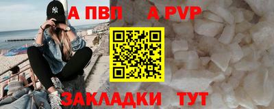 спиды Можга