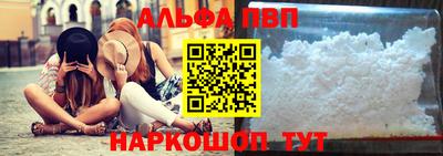 MDMA Premium VHQ Моздок