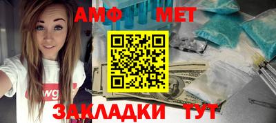 MDMA Premium VHQ Моздок