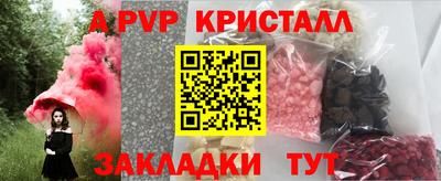 MDMA Premium VHQ Моздок