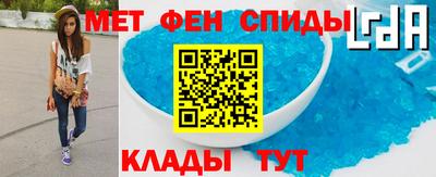 кокаин VHQ Можайск