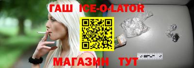 кокаин VHQ Можайск