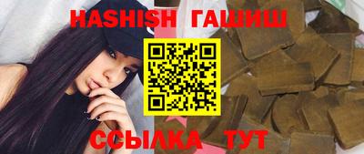 MDMA Premium VHQ Моздок