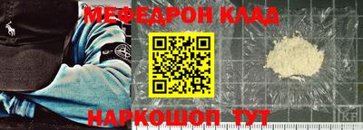 спиды Можга
