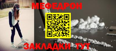 MDMA Premium VHQ Моздок