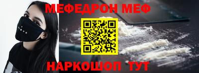 MDMA Premium VHQ Моздок